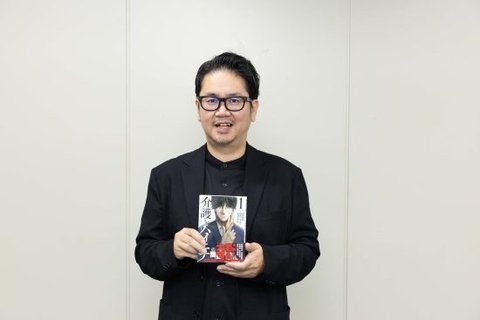 問題のある介護施設は「におい」でわかる。元文春記者が漫画で暴く、高齢者を“金のなる木”と見る人たち