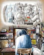 「ぐずぐずって、なんやねん」友人だけが通う店に20年こじらせた小説家が、ついに扉を開けた結果／カツセマサヒコ