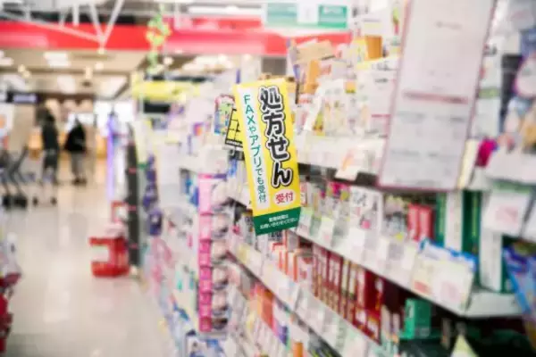 「“市販薬と似た成分の処方薬”が「保険適用外」になると何が起こる？自己判断の“薬選び”が招く重大リスク」の画像