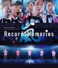 嵐「5人の進路」が分かれた理由。STARTO継続組と契約解消組、それぞれの事情