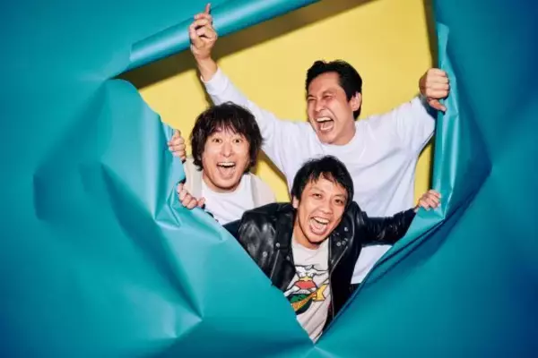 「昔から華はなかった」遅咲きコントトリオ・や団が振り返る20年。『キングオブコント』で4年連続決勝に進出するまで