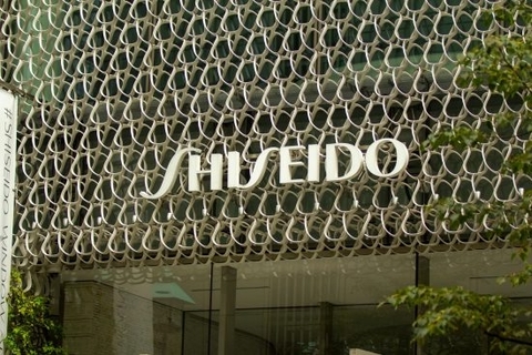 早期退職に応募殺到で257人に拡大… 資生堂が「過去最大520億円赤字」に陥った本当の理由