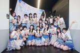「僕青・萩原心花、臆病で震えてた自分が雲組で見つけた「私なりの戦い方」」の画像1