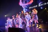 「僕青・萩原心花、臆病で震えてた自分が雲組で見つけた「私なりの戦い方」」の画像12