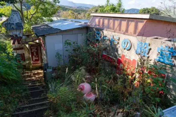 「「ドキュメント72時間」がきっかけで観光スポットに。伊豆にある“もっともイカれたミュージアム”の正体」の画像