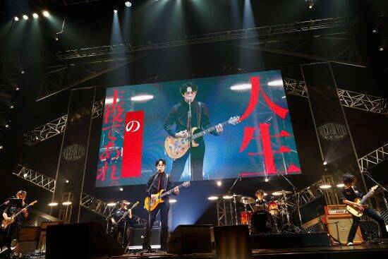 横山裕、後輩へ「今あることを一生懸命やって、正解に」。ソロツアー最終公演で届けたエール