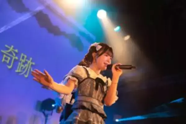 「テラテラ、新体制2ndワンマンライブで新曲披露！  総選挙でトップ当選した藤田梨々花がセンターに」の画像