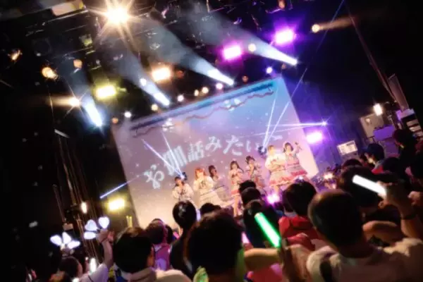 「テラテラ、新体制2ndワンマンライブで新曲披露！  総選挙でトップ当選した藤田梨々花がセンターに」の画像