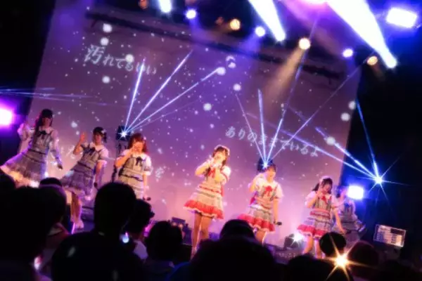 「テラテラ、新体制2ndワンマンライブで新曲披露！  総選挙でトップ当選した藤田梨々花がセンターに」の画像