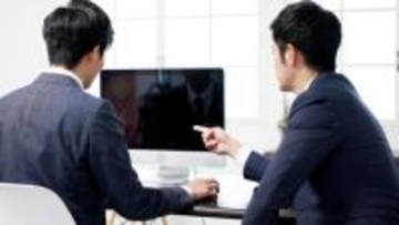 休職中の新入社員がSNSに載せていた“衝撃の投稿”…「外出も難しい」はずだったのに。その後も職場には復帰せず…