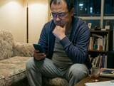 「「ゆるく婚活中」だった48歳男性が「底知れぬ恐怖を感じた」ワケ。独身男性が“アラフィフ”になって思い知る現実とは」の画像1