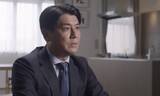 「元捜査一課刑事・佐々木成三が「40歳で警察官を辞めたワケ」…価値観が崩れた“被害者遺族の一言”」の画像1