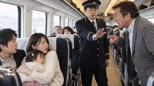 「子連れはグリーン車に乗るな」新幹線で母親に怒鳴った男性…駆けつけた車掌の“冷静な一言”