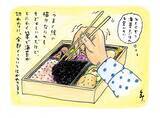 「『孤独のグルメ』原作者が1404円の“高級海苔弁当”を食べてみた…食べ終えてもどかしく思ったこと／久住昌之」の画像1