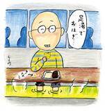 「夕飯が「おはぎ」の家、ちょっとどうかしてる？…『孤独のグルメ』原作者が懐かしの味を秋保温泉で再発見／久住昌之」の画像1