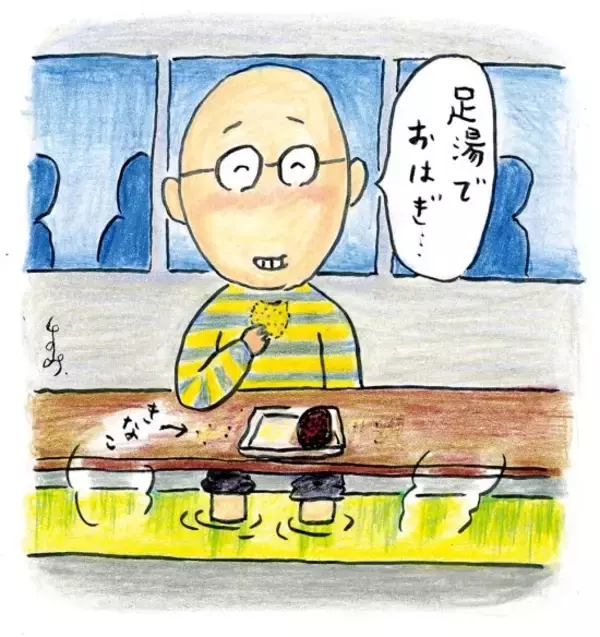 夕飯が「おはぎ」の家、ちょっとどうかしてる？…『孤独のグルメ』原作者が懐かしの味を秋保温泉で再発見／久住昌之