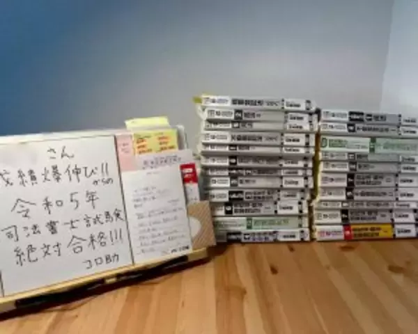 「「2000万円を貸した相手から連絡が途絶え…」31歳女性の人生を大きく変えた詐欺被害。現在は“法律のプロ”として活動するまでに」の画像