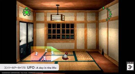 伝説のPS1ソフト『UFO』が27年ぶりに復活へ。「アンチRPG」の異才集団が放った“奇作”が最新ハードで遊べる衝撃