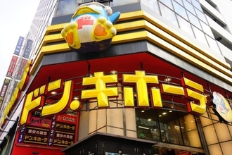 ドンキがオリンピック買収でスーパー再編が加速…「安いだけの店」が生き残れない理由