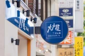 ラーメン1000円時代に「大戸屋」「やよい軒」が絶好調。かつて“割高”だった定食が見直されている理由