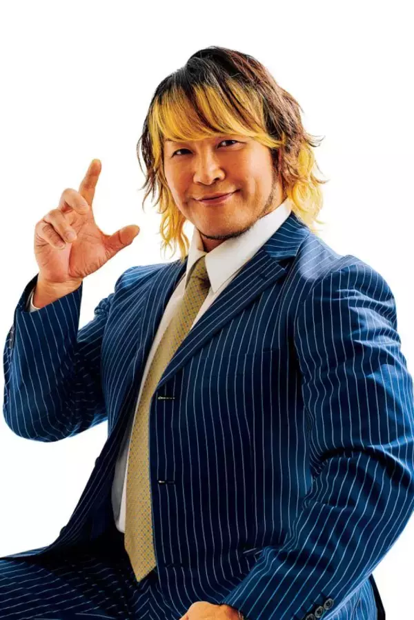新日本プロレス社長・棚橋弘至がテレビ朝日グループの社長ズラリ20人を前に、真っ先に挙手して放った“まさかの質問”とは