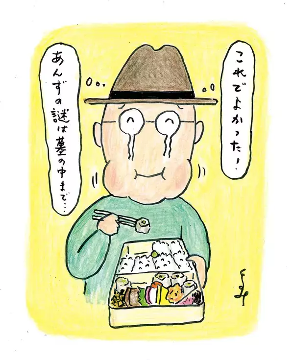 『孤独のグルメ』原作者が5年ぶりに食べたシウマイ弁当、感想はいかに？＜人生最後に食べたい弁当は？／久住昌之＞