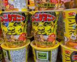 「コンビニやスーパーで急増するニンニク商品「生なら1日1片が摂取の限界」知っておくべき“大量摂取”のリスク」の画像1