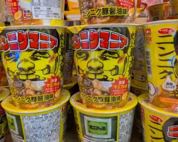 コンビニやスーパーで急増するニンニク商品「生なら1日1片が摂取の限界」知っておくべき“大量摂取”のリスク