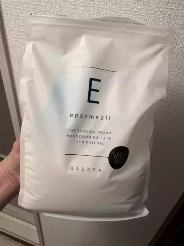 「「脂を食べて30kg減」東大卒提唱“金森式”で痩せない人の共通点。そのサプリは“金をドブに捨てている”？」の画像