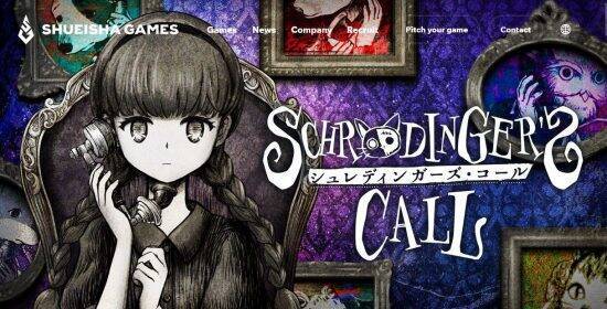 配信1ヶ月で1500万本突破の「かくれんぼゲーム」や「世界最後の少女」も。大作を置き去りにする最新インディーゲーム4選