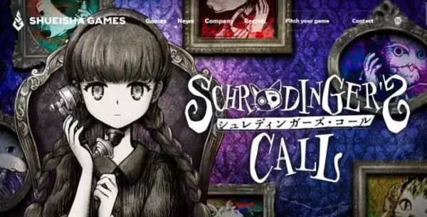 「配信1ヶ月で1500万本突破の「かくれんぼゲーム」や「世界最後の少女」も。大作を置き去りにする最新インディーゲーム4選」の画像