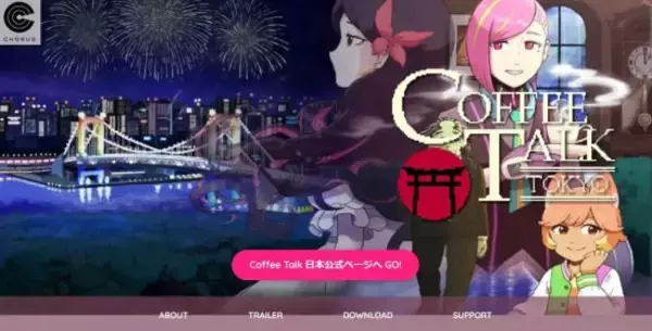「配信1ヶ月で1500万本突破の「かくれんぼゲーム」や「世界最後の少女」も。大作を置き去りにする最新インディーゲーム4選」の画像