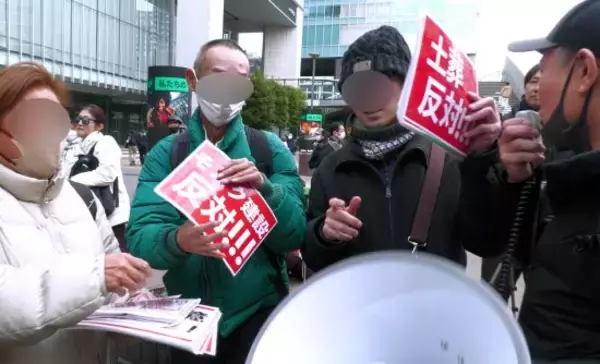 “三浦春馬さん他殺説”を唱える陰謀論者が反イスラム排外運動。「ティッシュが逃げたぞ～」現場は前代未聞の逃走劇に