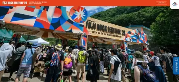 「右だ左だ、ロックンロールの前では無力だぜ！」人気バンドのフジロックMCに賛否…誰もが他人の言葉を裁く“検閲ごっこ”が広がる社会への違和感