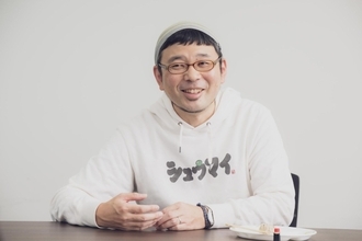 『マツコの知らない世界』出演も契機に。フリーライターが「シュウマイで稼ぐ」と決意した理由