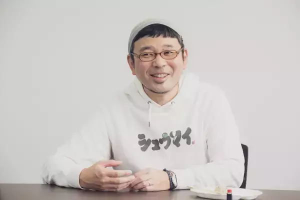 『マツコの知らない世界』出演も契機に。フリーライターが「シュウマイで稼ぐ」と決意した理由