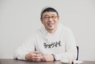 『マツコの知らない世界』出演も契機に。フリーライターが「シュウマイで稼ぐ」と決意した理由