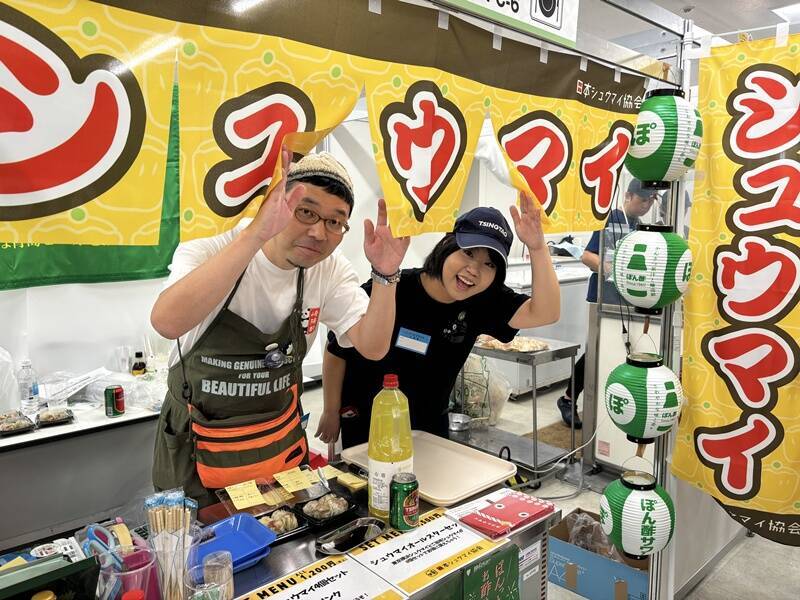 『マツコの知らない世界』出演も契機に。フリーライターが「シュウマイで稼ぐ」と決意した理由