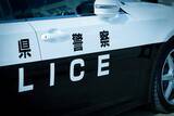 「「うるせぇぞ！」突然キレた“スーパーのレジを渋滞させる老人客”。警察を呼んだ結果…肩を落として家に帰るまで」の画像2