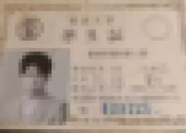 「IQ190で男子御三家→旧帝大卒のエリート経営者(57歳)がなぜセクシー男優に？「通知表は2だらけ」だった驚きの少年時代」の画像