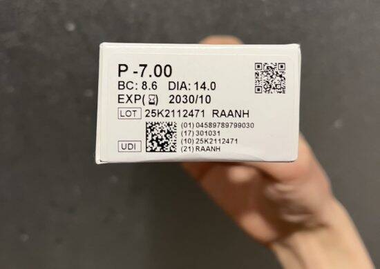 「完全に失明する可能性もある」医師に告げられた32歳男性の絶望。原因は長時間のスマホ利用、たった1年で視力は0.02以下に