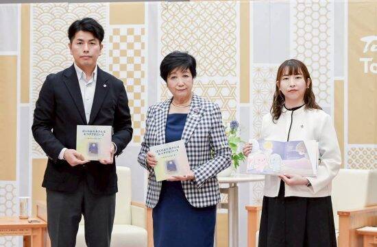 2008年の「熊谷9人死傷事故」で義父母を失った小沢樹里さん。心ない誹謗中傷を浴びても歩みを止めないワケ