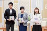 「2008年の「熊谷9人死傷事故」で義父母を失った小沢樹里さん。心ない誹謗中傷を浴びても歩みを止めないワケ」の画像2