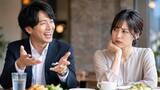 「年収2000万円でも苦戦…婚活で「デキる男」が女性に敬遠される“意外な理由”」の画像2