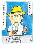 「「昔より小さくなった？」『孤独のグルメ』原作者が、それでもドトールのレタスドッグを食べ続けるワケ／久住昌之」の画像1