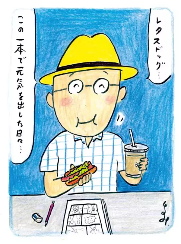 「昔より小さくなった？」『孤独のグルメ』原作者が、それでもドトールのレタスドッグを食べ続けるワケ／久住昌之