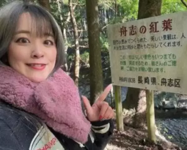 「最寄りのコンビニは「釜山港のセブン」新卒入社したメガベンチャーを1年で退職した女性が、“国境の島”に移住するまで」の画像