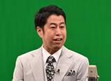 「「思い上がってる」ウエストランド井口、サッカージャーナリストへの“反論”に批判殺到…炎上騒動の裏にあった“すれ違い”」の画像1