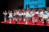 「ひろゆき、AKB48グループに過激な提案をし総ツッコミされる」の画像11