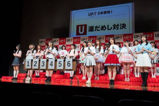 ひろゆき、AKB48グループに過激な提案をし総ツッコミされる